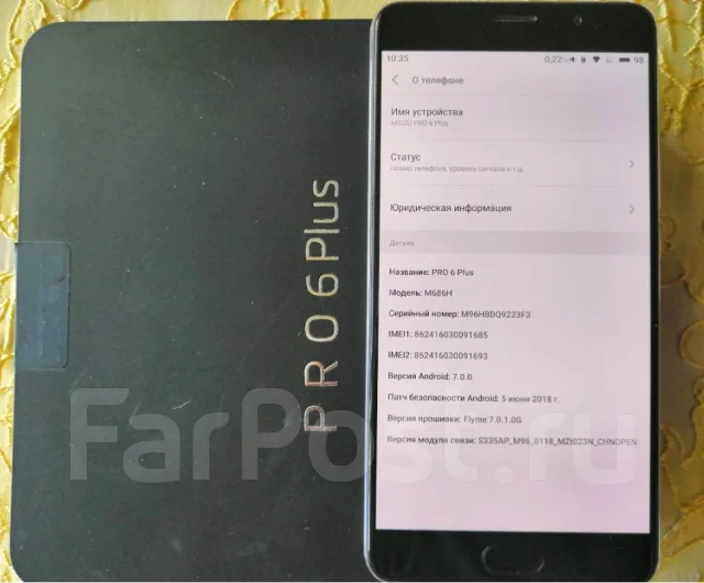 Meizu. �/�, �����, 3G, 4G LTE, Dual-SIM ����