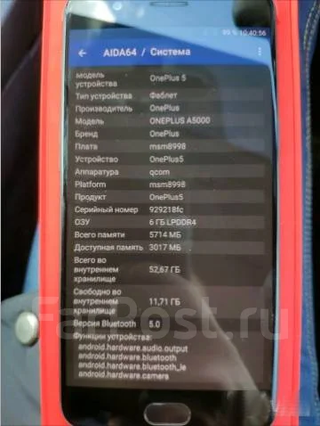 OnePlus 5. �/� ����