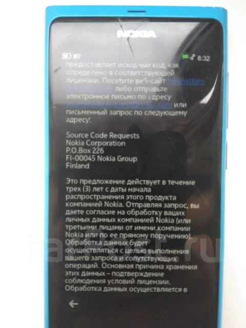 Nokia N9. �/�, �����, 3G, NFC ����