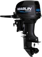 Marlin. 40,00 л.с., 2-тактный, бензиновый, нога S (381 мм), 2019 год. Под заказ