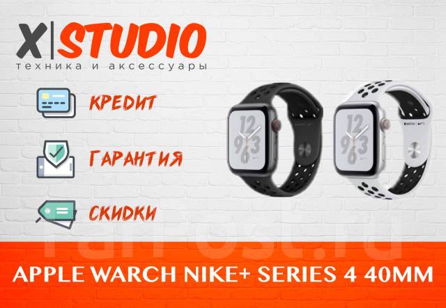 nike apple watch 4 40mm