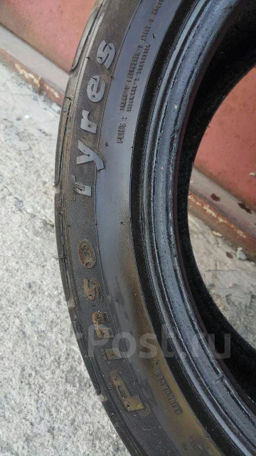 Pinso. ������, �/�, ����� 50 % ����
