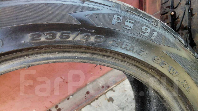Pinso. ������, �/�, ����� 50 % ����
