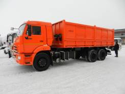 КамАЗ 6520-73. Камаз 6520-6030-73 самосвал Евро 4, 6x4