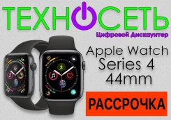 Apple Watch Series 4. GPS, NFC, IP67 ����