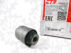 ����������� ������ �������� 52365-SR3-004 CTR CVHO-41 CVHO41 ����