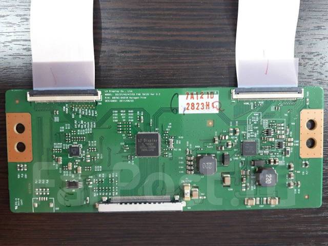 6870c 0401b нет изображения