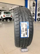 Toyo TYDRB. ������, 2020 ���, ����� ����