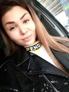 Заведующий магазином. Средне-специальное образование, опыт работы 3 года