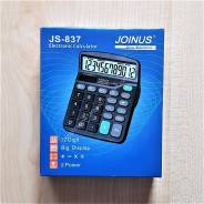 Электронный калькулятор Joinus JS-837. Новый! во Владивостоке Калькуляторы.