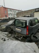 Honda Capa. GA4 ����