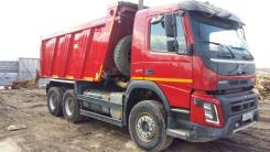 Volvo FMX13. Самосвал Volvo 6 x 4, 12 800 куб. см., 27 000 кг., 6x4