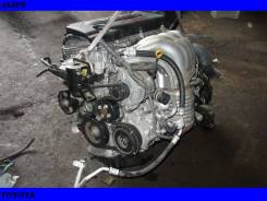 Двигатель в сборе. Toyota: Blade, Camry, Alphard, Estima, Harrier, Ipsum, Kluger V, RAV4, Vanguard Двигатели: 2AZFE, 2AZFXE, 1MZFE, 1AZFE