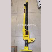     (High Jack) "48", 120 