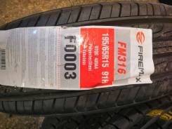 Fairmax, 195 65 R15. Летние, 2018 год, без износа, 4 шт. Под заказ из Владивостока