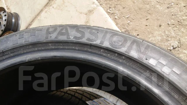 Membat Passion. ������, 2014 ���, ����� ����