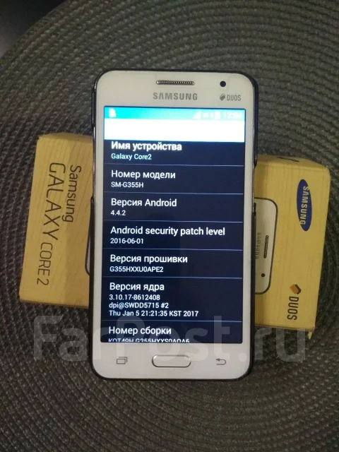 Samsung Galaxy Core 2. �/�, �����, Dual-SIM ����
