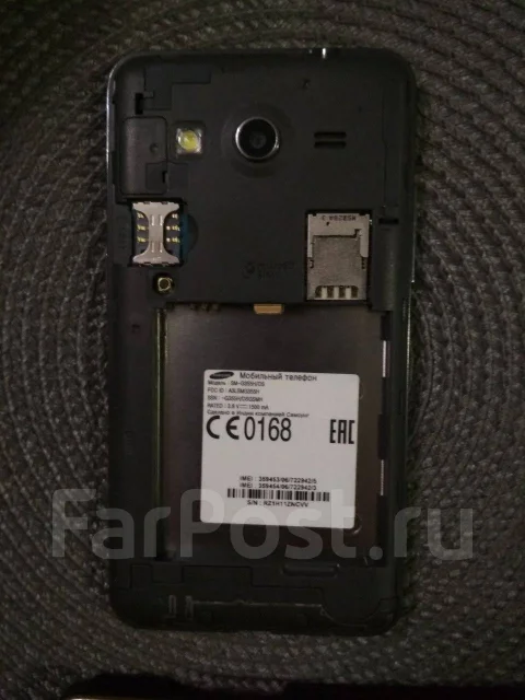 Samsung Galaxy Core 2. �/�, �����, Dual-SIM ����