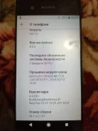 Sony Xperia XA1. �/�, ������, 4G LTE, Dual-SIM, ����������. ��� ����� �� ���������� ����
