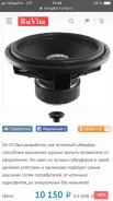 Sundown Audio ����