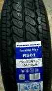 Habilead DurableMax RS01. Летние, без износа