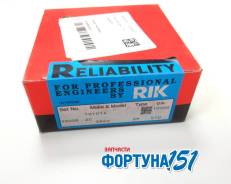 Кольца поршневые Toyota 2C 13011-64170. Riken 28026-STD. В наличии в Ростове-на-Дону! в Ростове-на-Дону Кольца поршневые TOYOTA 2C 13011-64170. RIKEN 28026-STD. В наличии в Ростове-на-Дону!