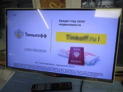 LG. LCD (ЖК)
