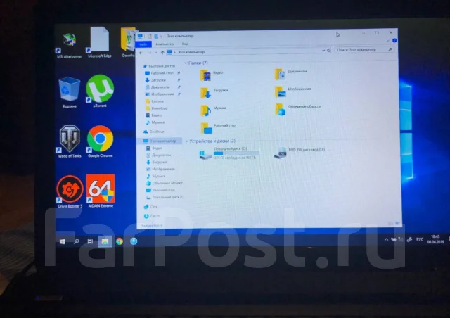 Packard Bell ����