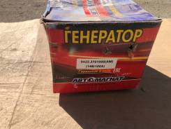 Генератор. УАЗ