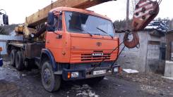 Ивановец КС-54711. Автокран Ивановец, 21,00 м.