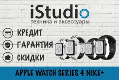 Apple Watch Series 4 Nike+. GPS ����