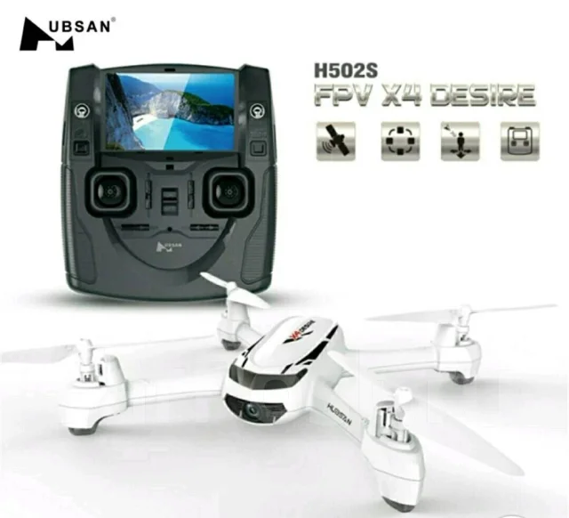 Hubsan H502S. � ������� ����