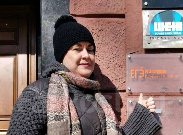 Услуги репетитора по математике в Находке