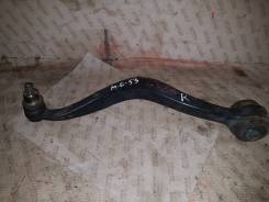 Рычаг, тяга подвески. Mazda Atenza, GG3P, GG3S, GGEP, GGES, GY3W, GYEW Mazda Mazda6, GG, GY