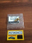 ������ ����������� SL7018510 ����