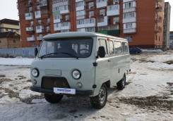 УАЗ Буханка. УАЗ-220695-04 Буханка Автобус 2017г. Пробег 28 000км
