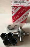 Крестовина карданного вала. Toyota: Regius Ace, Cressida, Crown, Quick Delivery, Sequoia, Dyna, T.U.V, Hilux, Regius, Estima, FJ Cruiser, Century, Hil...
