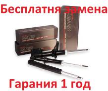 Амортизатор. Chevrolet: Lacetti, Captiva, Cruze, Aveo, Lanos Ford: Laser, Fiesta, Fusion, Mondeo, Figo, Focus, C-MAX Toyota: Lite Ace, Corona, Ipsum...