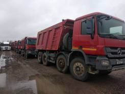 Mercedes-Benz Actros. Actros 4141K самосвал 8х4 БУ 2016 г. в., 11 945 куб. см., 36 000 кг., 8x4