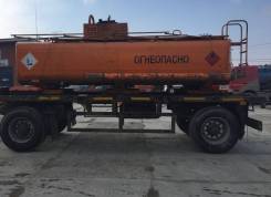 Сзап 8357. Прицеп бензовоз, 9 000 кг.