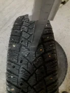 ��� �-512. ������, ����������, �/�, ����� 20 % ����