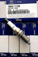 Свеча зажигания. Kia: Optima, K7, Magentis, Sorento, Lotze, Sportage, Forte, Carens Hyundai Grandeur, TG Hyundai Tucson Hyundai Sonata, NF, YF Hyundai...