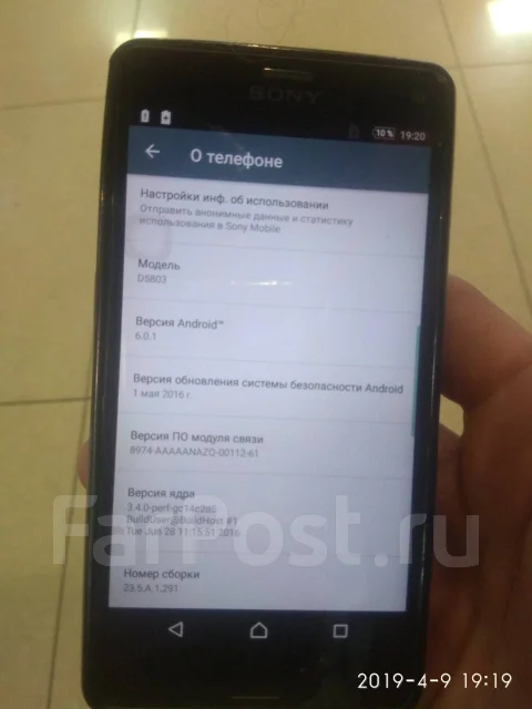 Sony Xperia Z3 Compact. �/�, ������, 3G, 4G LTE, ����������, NFC ����