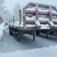 Политранс ТСП 9417. Полуприцеп ТСП 9417-0000010
