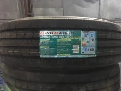 Long March LM216. �����������, 2019 ���, ����� ����