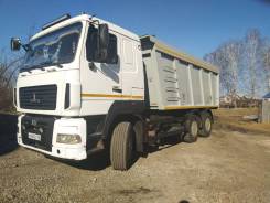 МАЗ 6501В9-8420-000. Продам МАЗ самосвал, 12 000 куб. см., 20 000 кг., 6x4