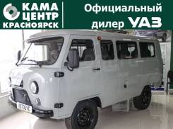 УАЗ Буханка. Продается Автобус 8 мест, 8 мест