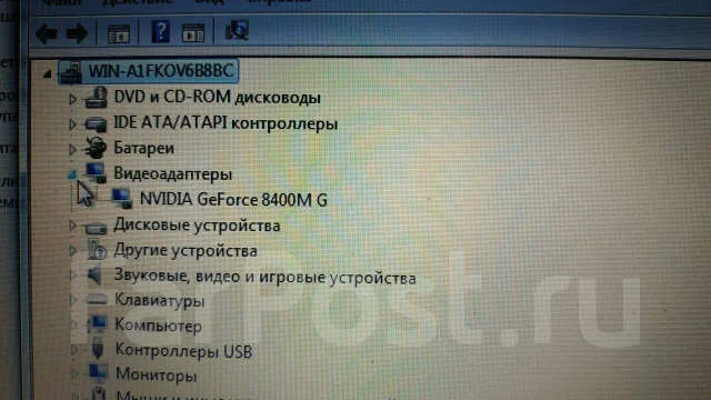 Roverbook. 17", 2 000����, ��� 4 ��, ���� 320���, WiFi: 1, Bluetooth: 1, ����������� �� 1��. ����