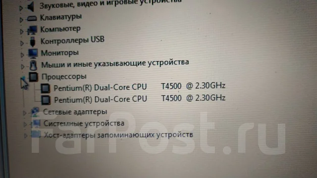 Roverbook. 17", 2 000����, ��� 4 ��, ���� 320���, WiFi: 1, Bluetooth: 1, ����������� �� 1��. ����