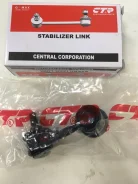 ������ ��� HO Civic FD# 05- FL, ����� �������� CLHO48 ����